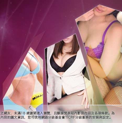 777成人大胸部美女圖